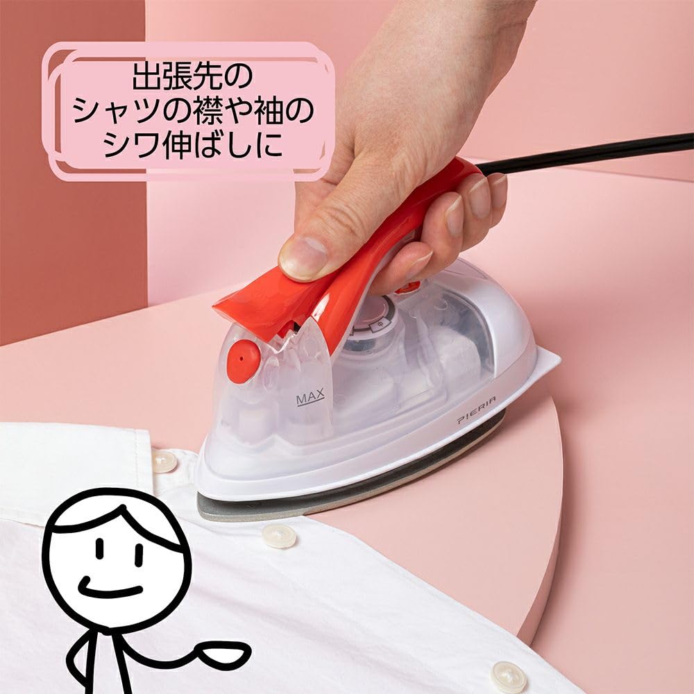 ハンディースチームアイロン 赤色 Amazon | 【手芸におすすめ】 ドウシシャ スチームアイロン ミニ